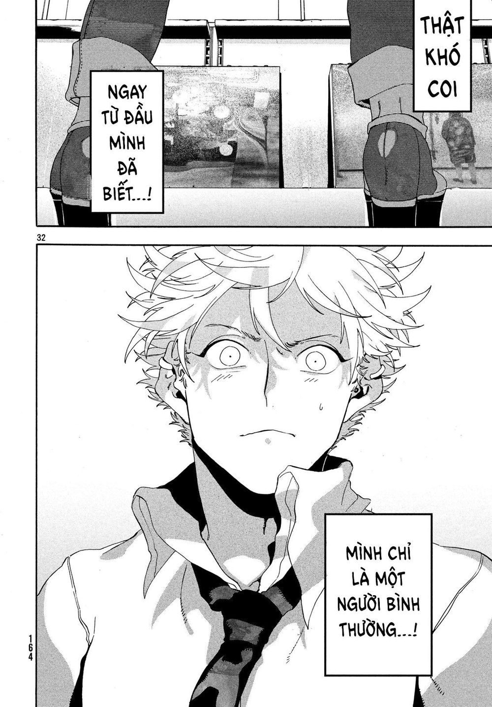 Blue Period Chap 17 - Next Chap 18