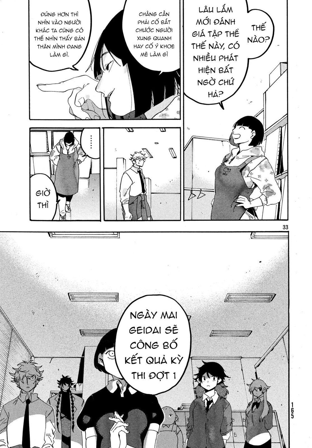 Blue Period Chap 17 - Next Chap 18