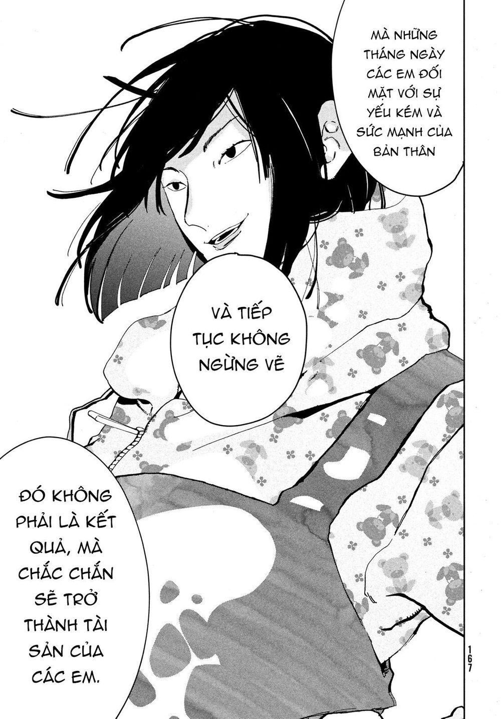 Blue Period Chap 17 - Next Chap 18