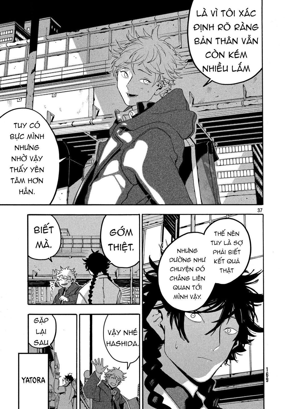 Blue Period Chap 17 - Next Chap 18