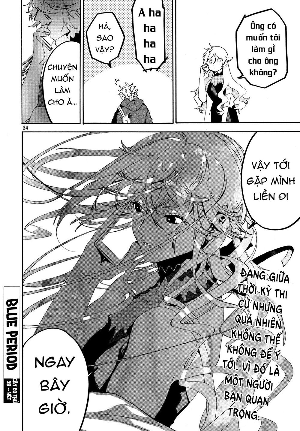 Blue Period Chap 18 - Next Chap 19