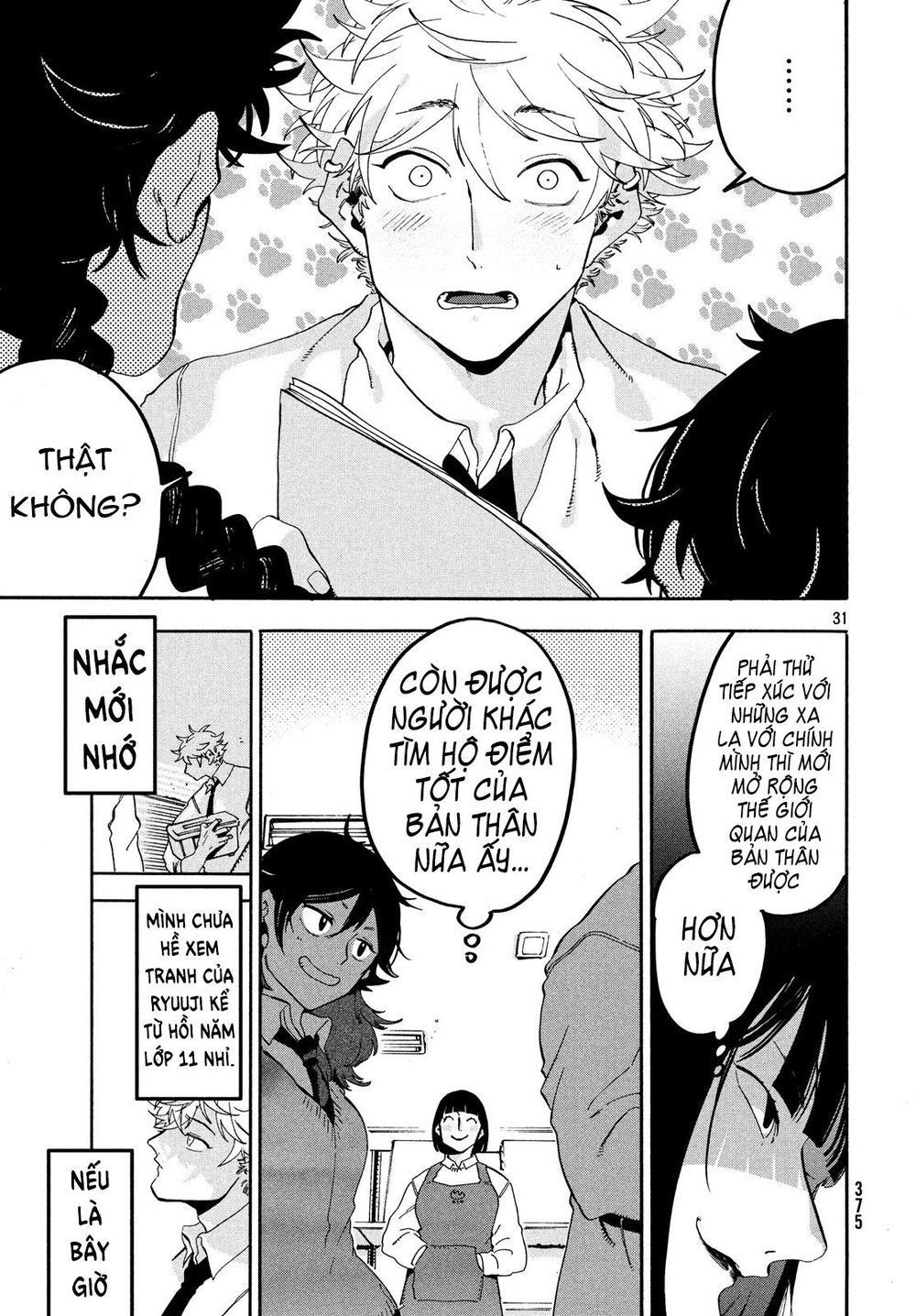 Blue Period Chap 19 - Next Chap 20