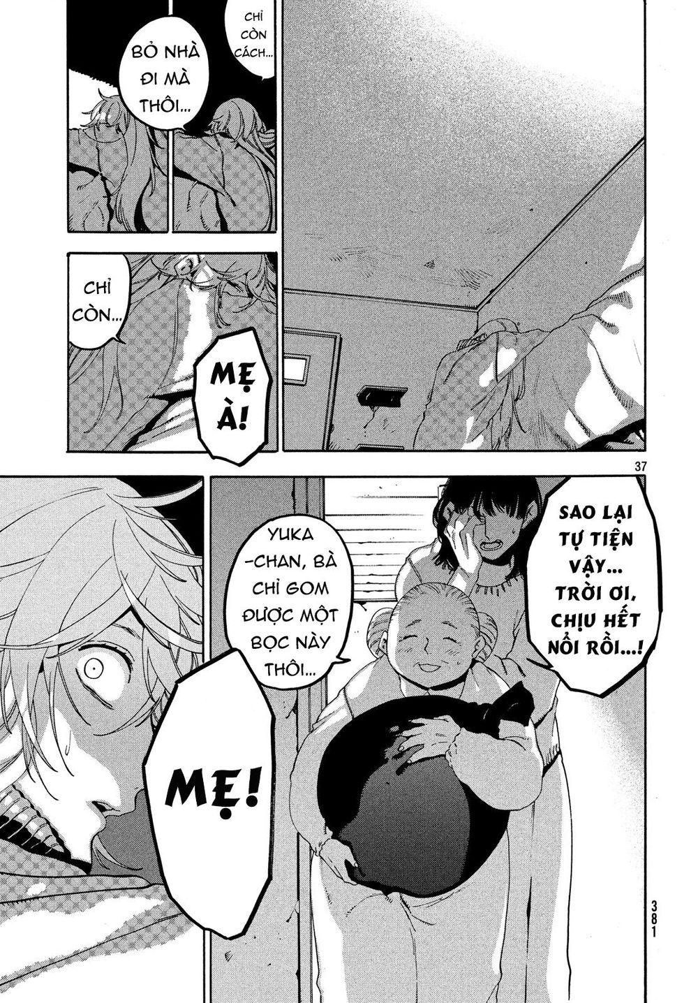 Blue Period Chap 19 - Next Chap 20