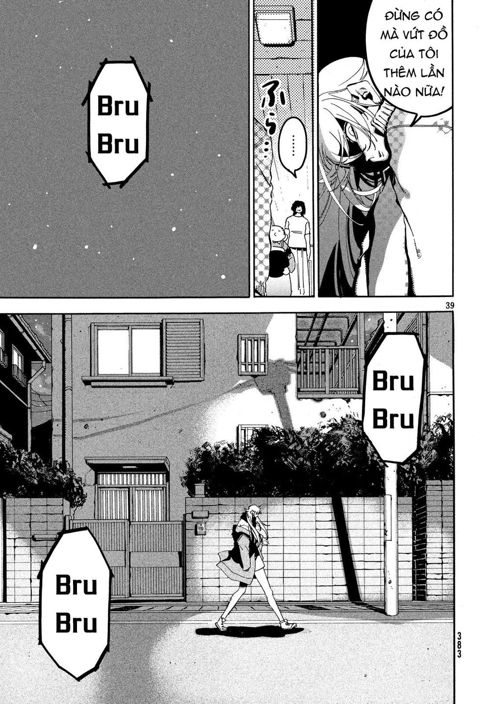 Blue Period Chap 19 - Next Chap 20