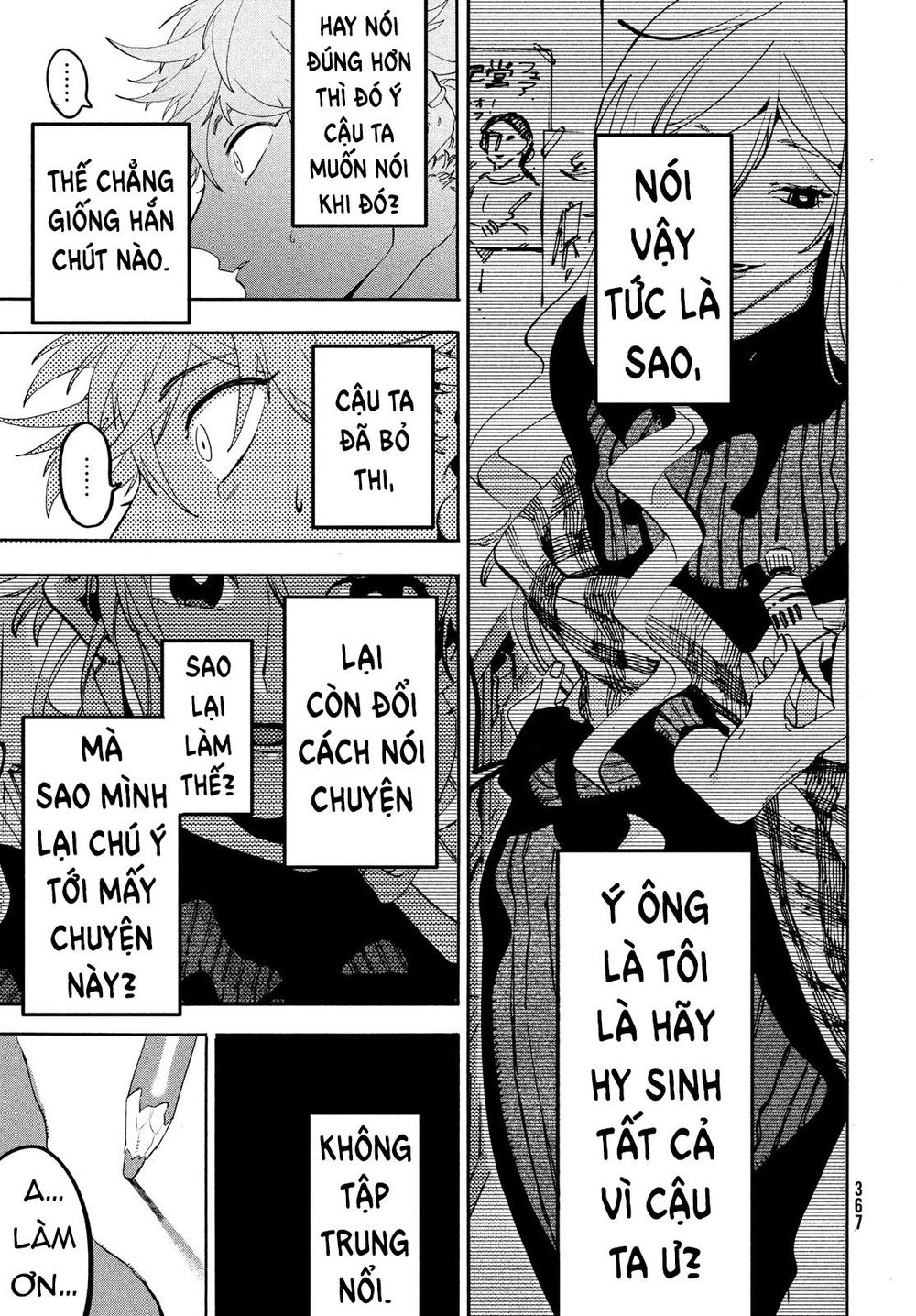 Blue Period Chap 19 - Next Chap 20