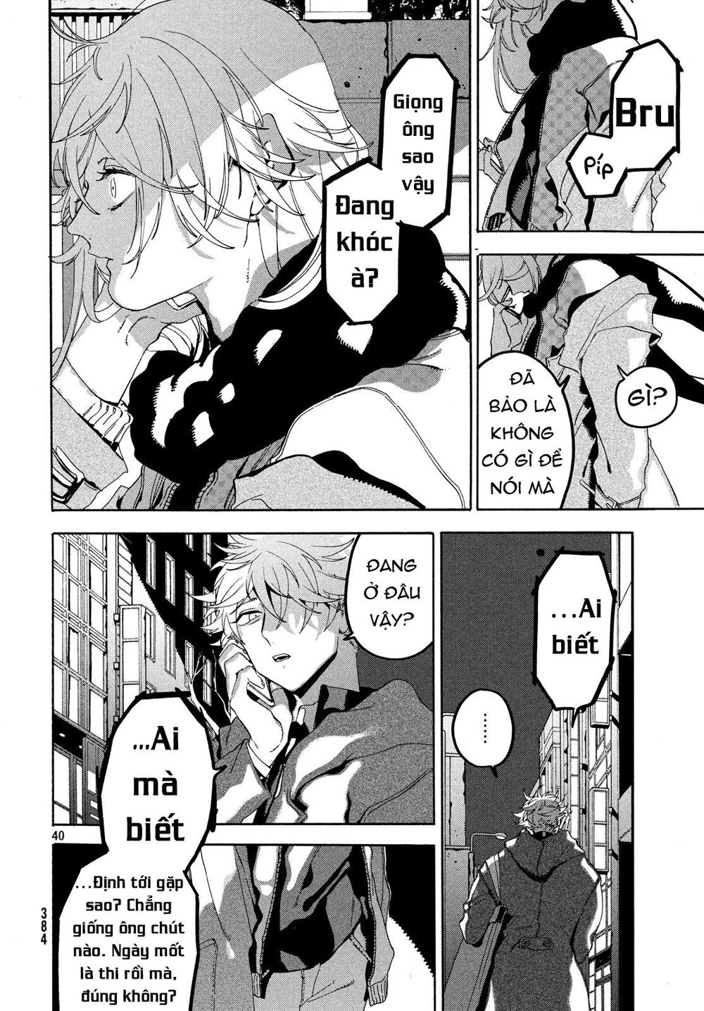 Blue Period Chap 19 - Next Chap 20