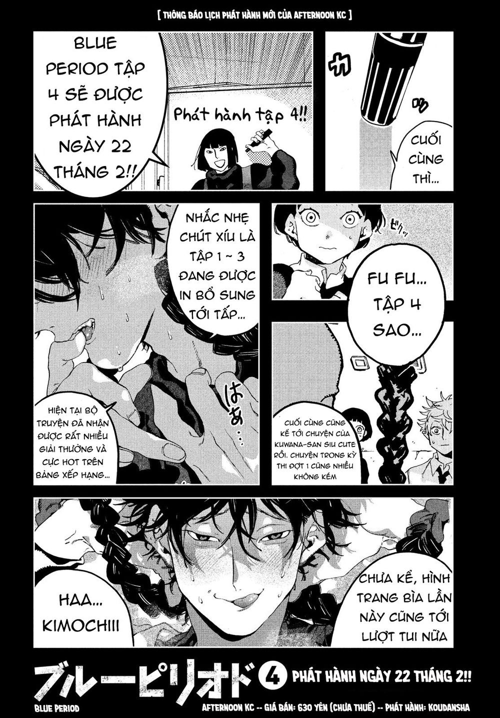 Blue Period Chap 19 - Next Chap 20