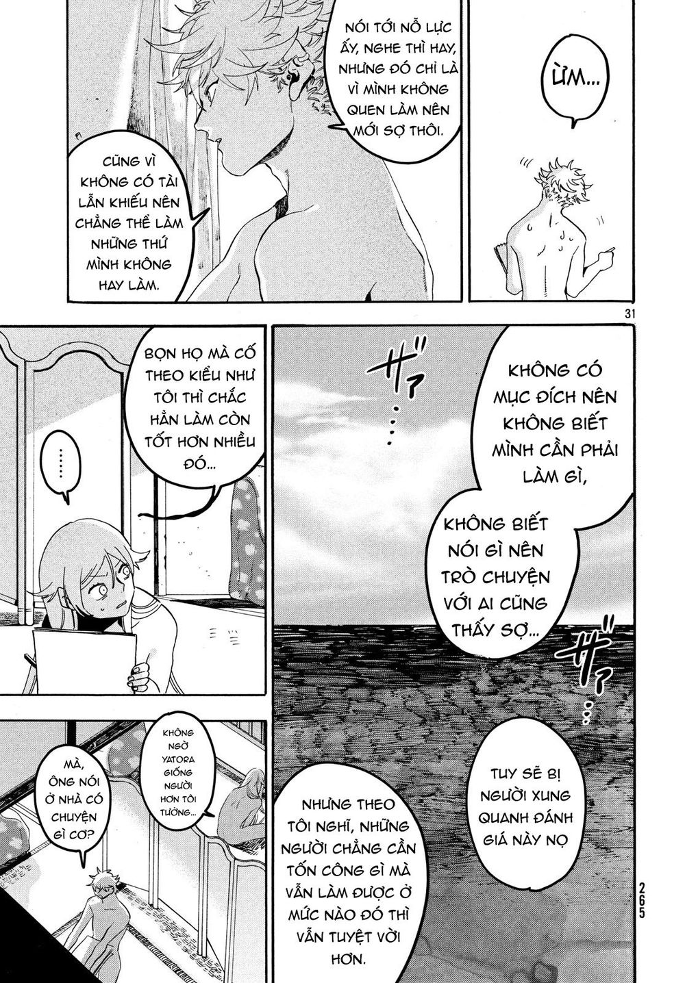 Blue Period Chap 20 - Next Chap 21