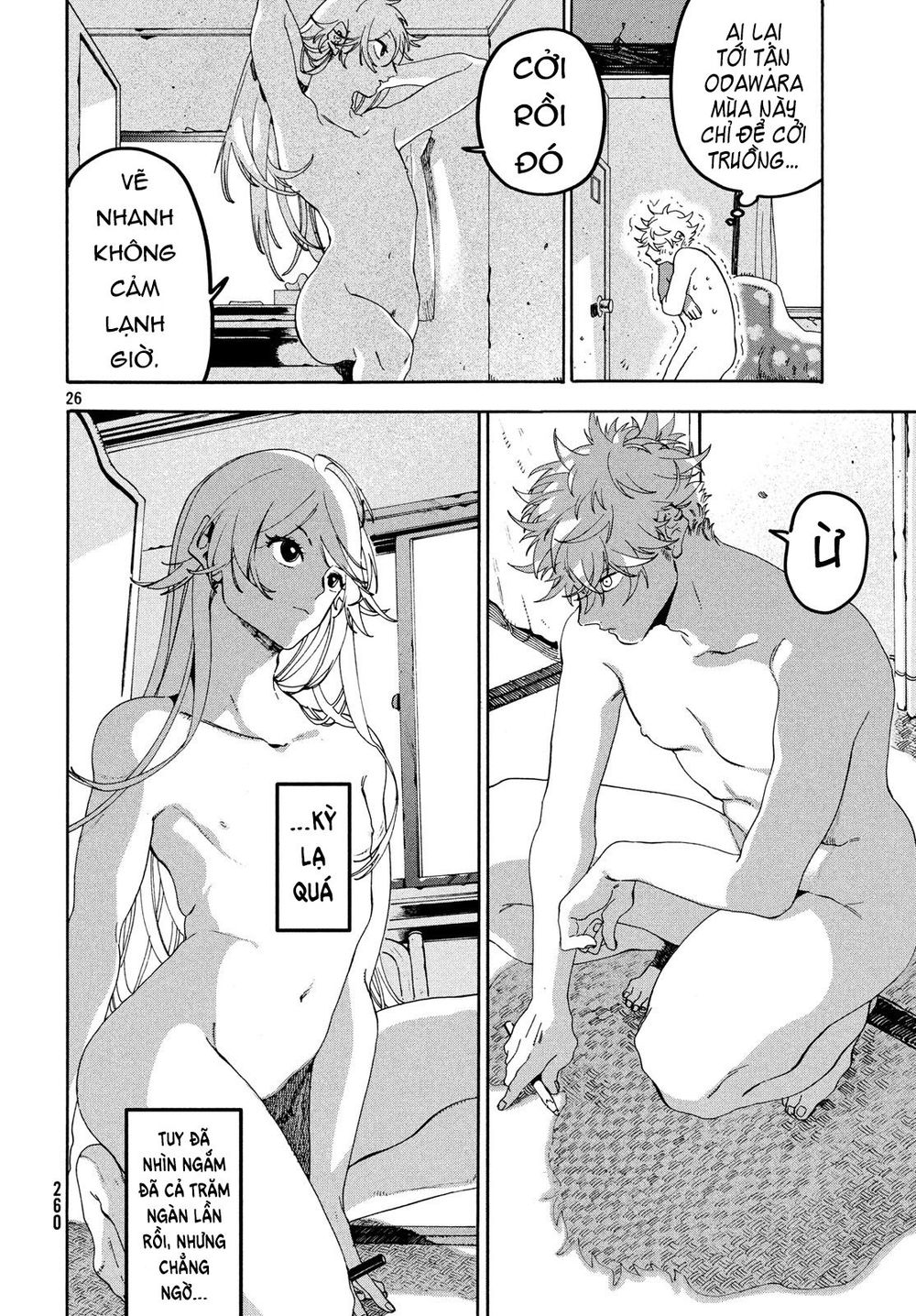 Blue Period Chap 20 - Next Chap 21