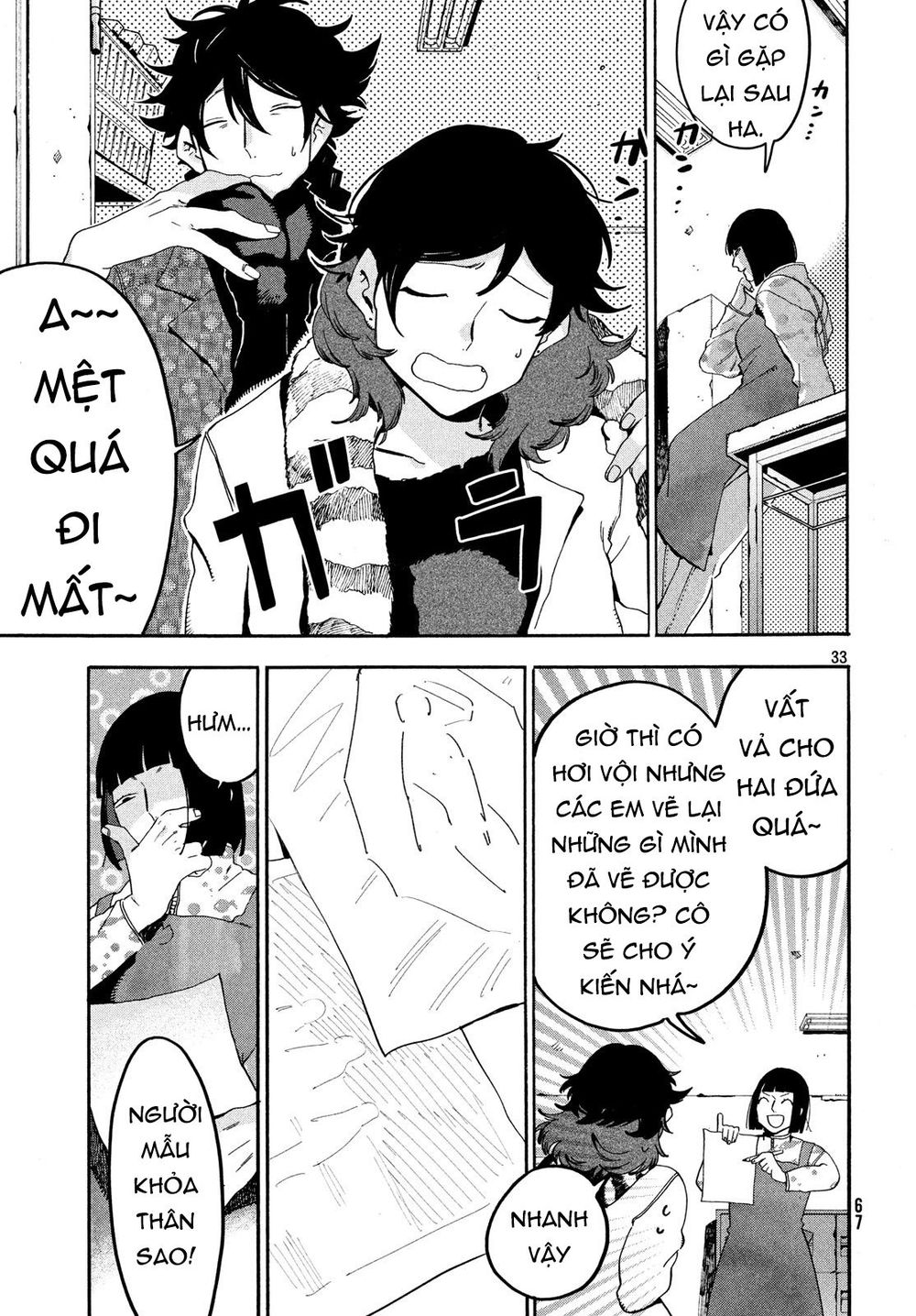 Blue Period Chap 22 - Next Chap 23