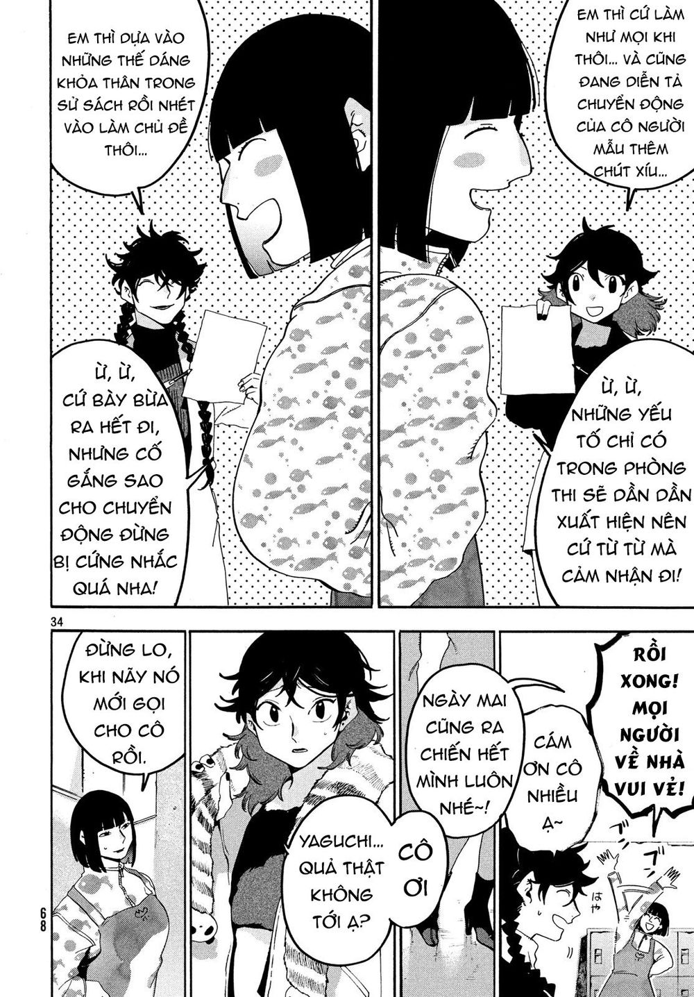 Blue Period Chap 22 - Next Chap 23