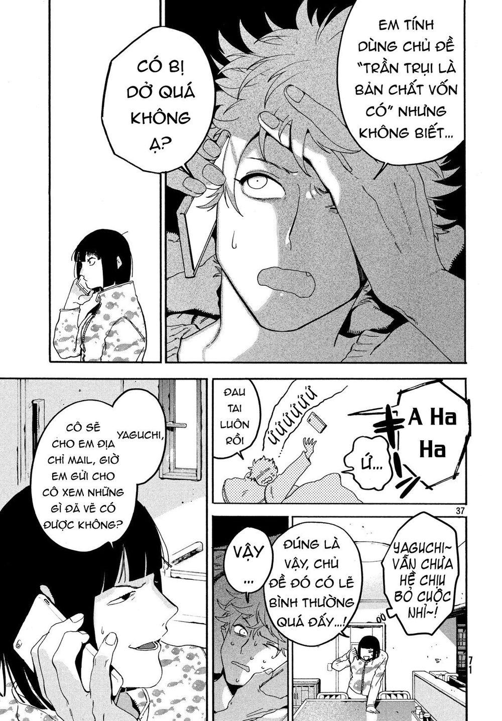 Blue Period Chap 22 - Next Chap 23