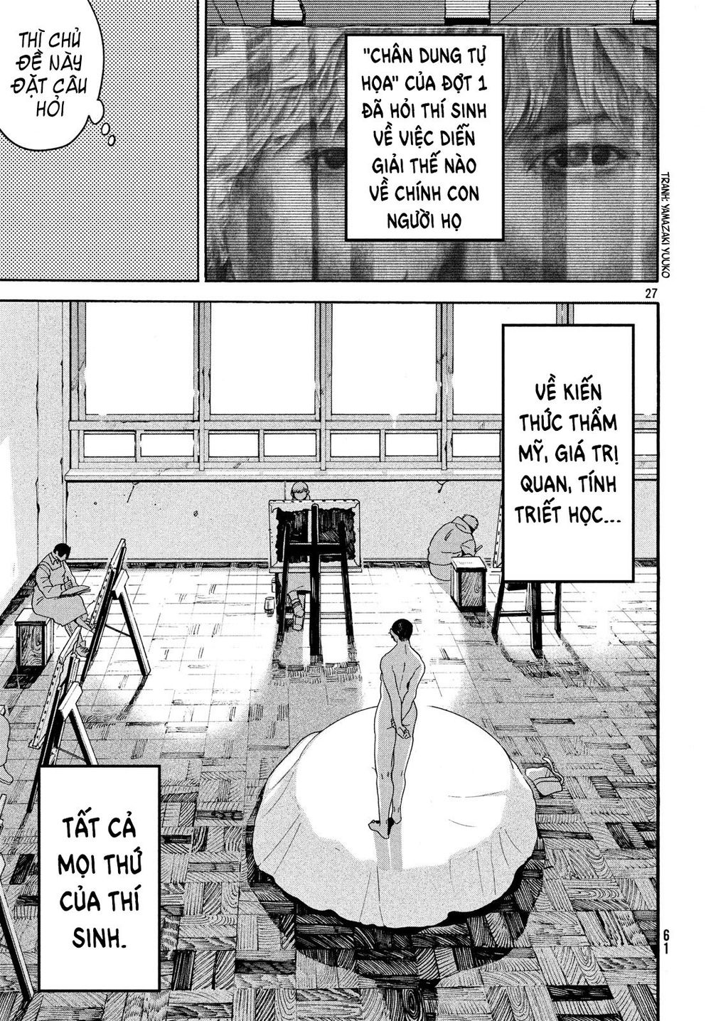 Blue Period Chap 22 - Next Chap 23