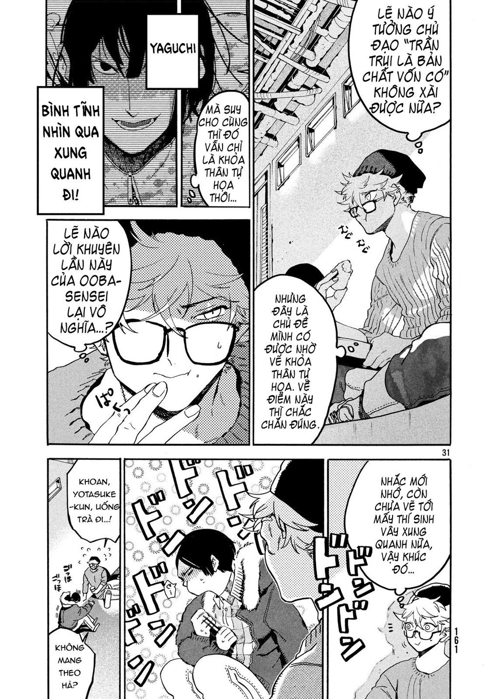 Blue Period Chap 23 - Next Chap 24