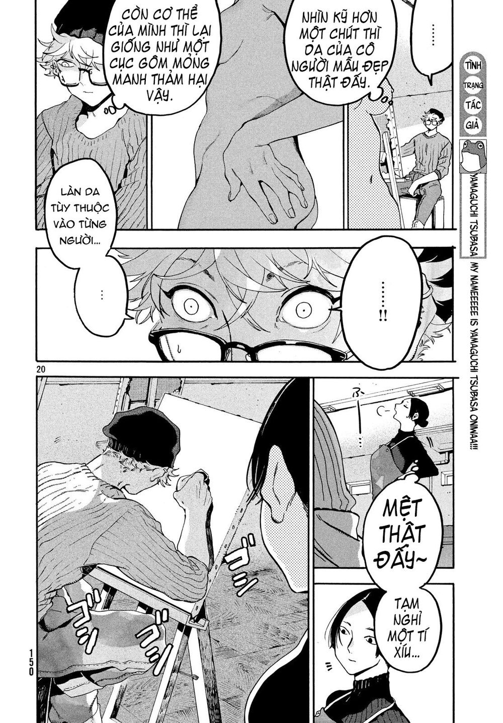 Blue Period Chap 23 - Next Chap 24