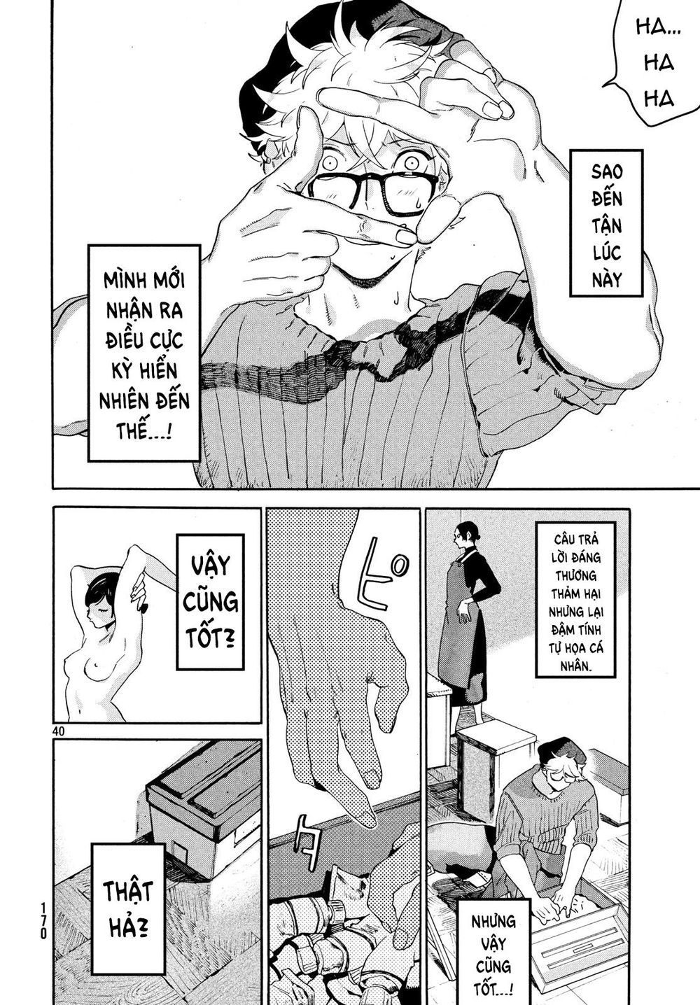 Blue Period Chap 23 - Next Chap 24