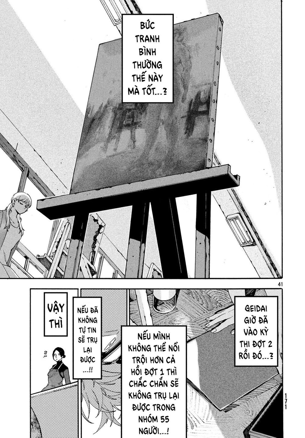 Blue Period Chap 23 - Next Chap 24