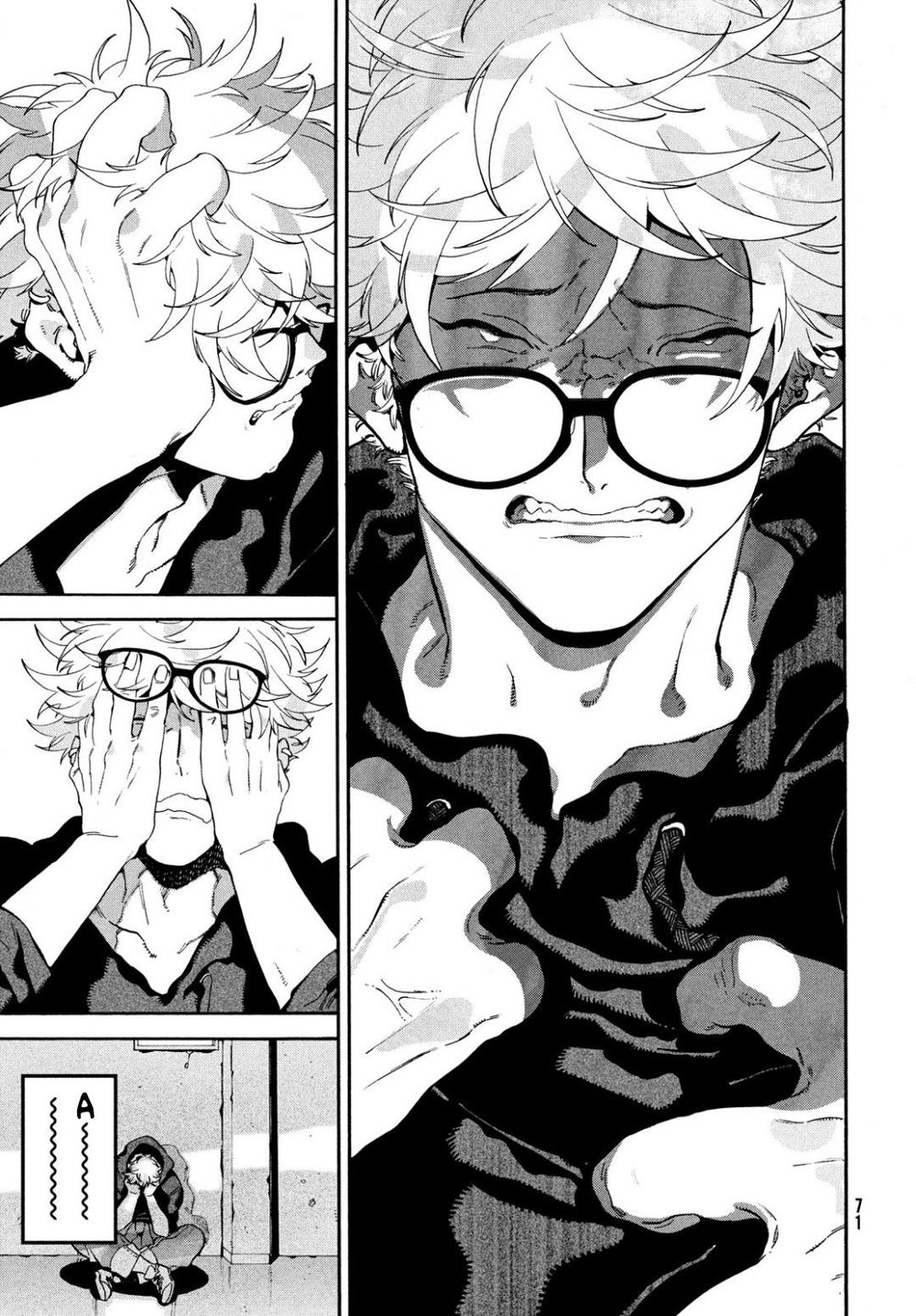 Blue Period Chap 24 - Next Chap 25