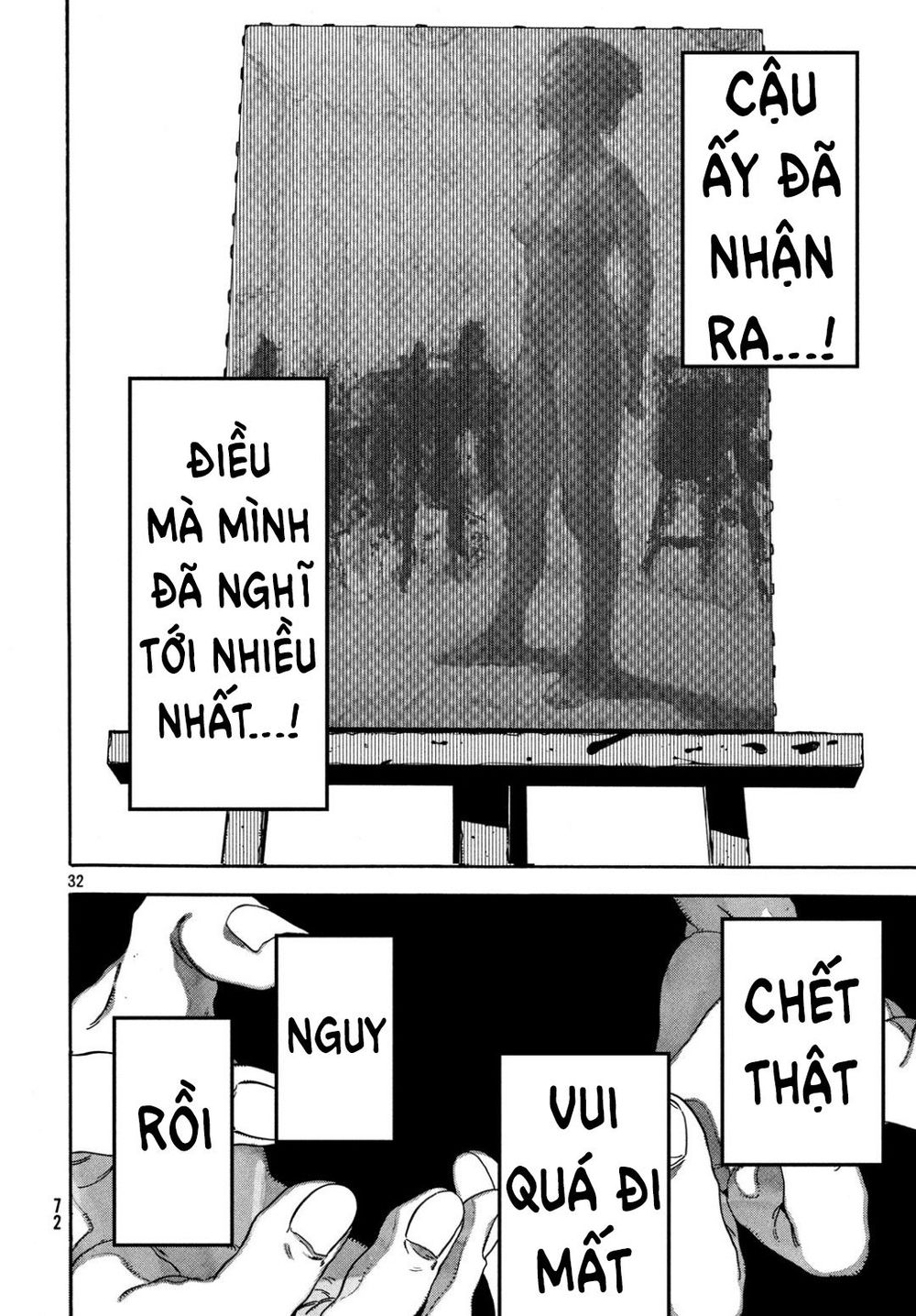 Blue Period Chap 24 - Next Chap 25