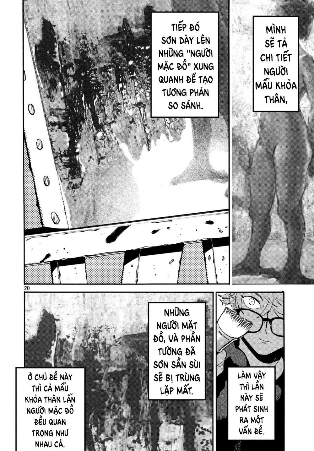 Blue Period Chap 24 - Next Chap 25