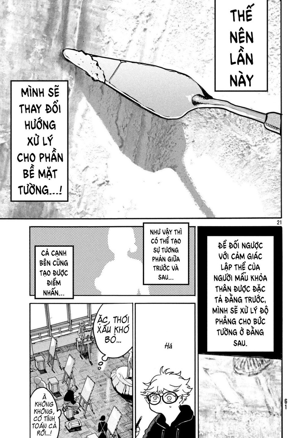 Blue Period Chap 24 - Next Chap 25