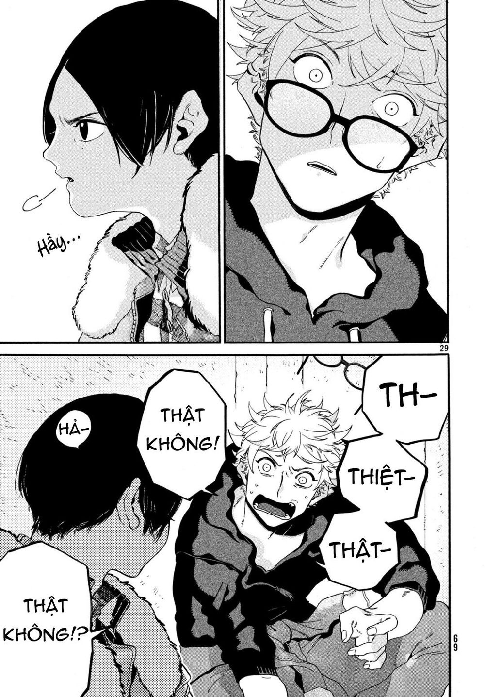 Blue Period Chap 24 - Next Chap 25