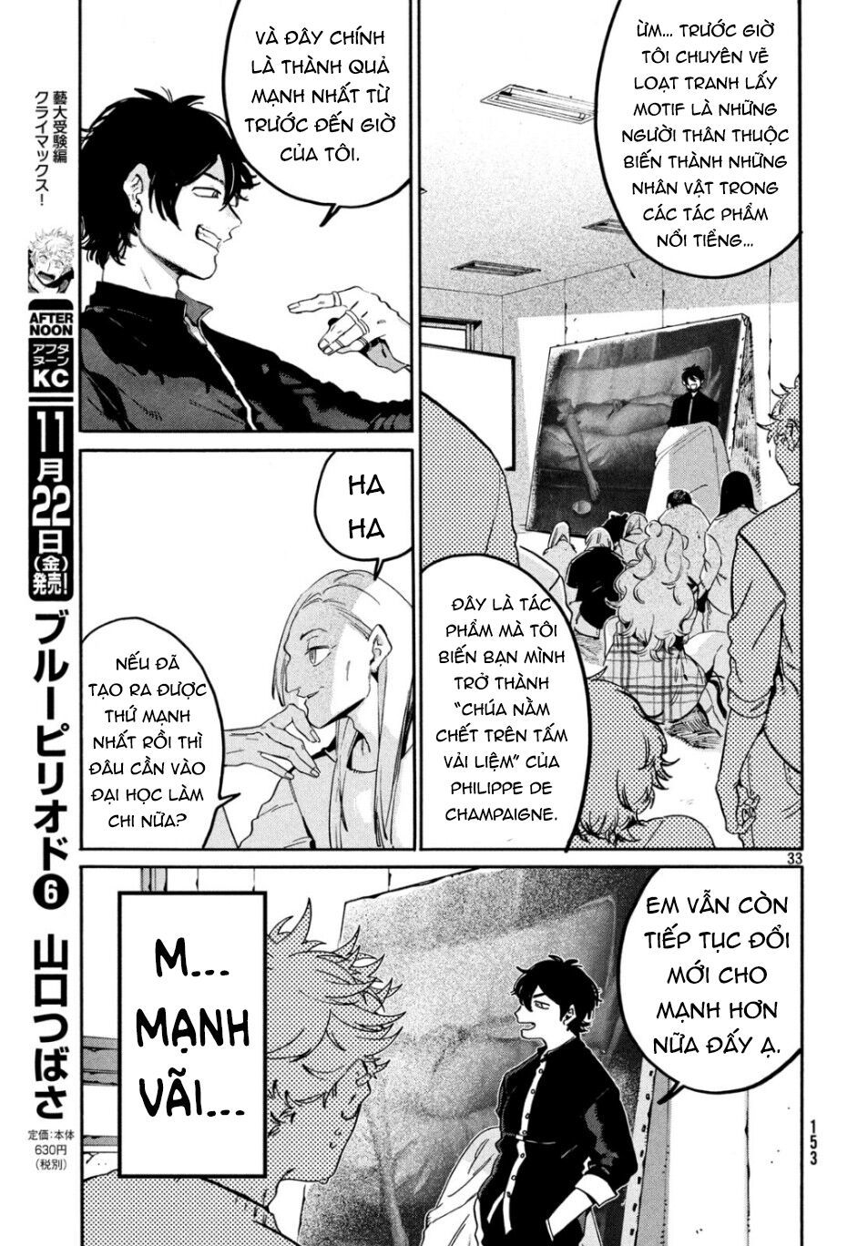Blue Period Chap 27 - Next Chap 28