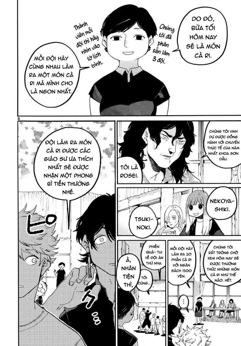 Blue Period Chap 33.5 - Next Chap 34.5