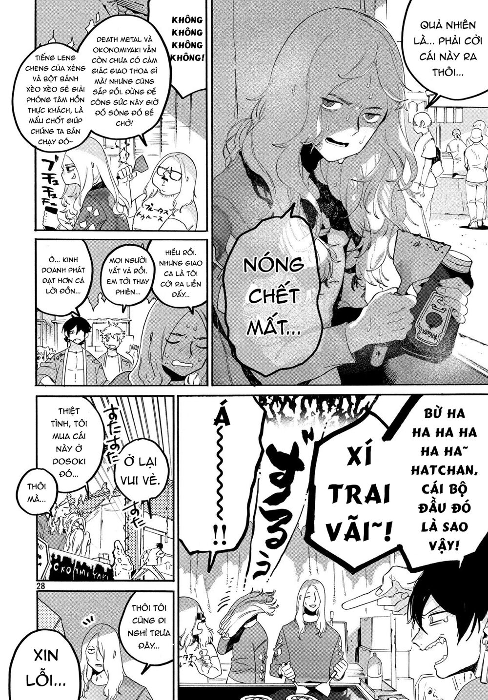 Blue Period Chap 34 - Next Chap 35