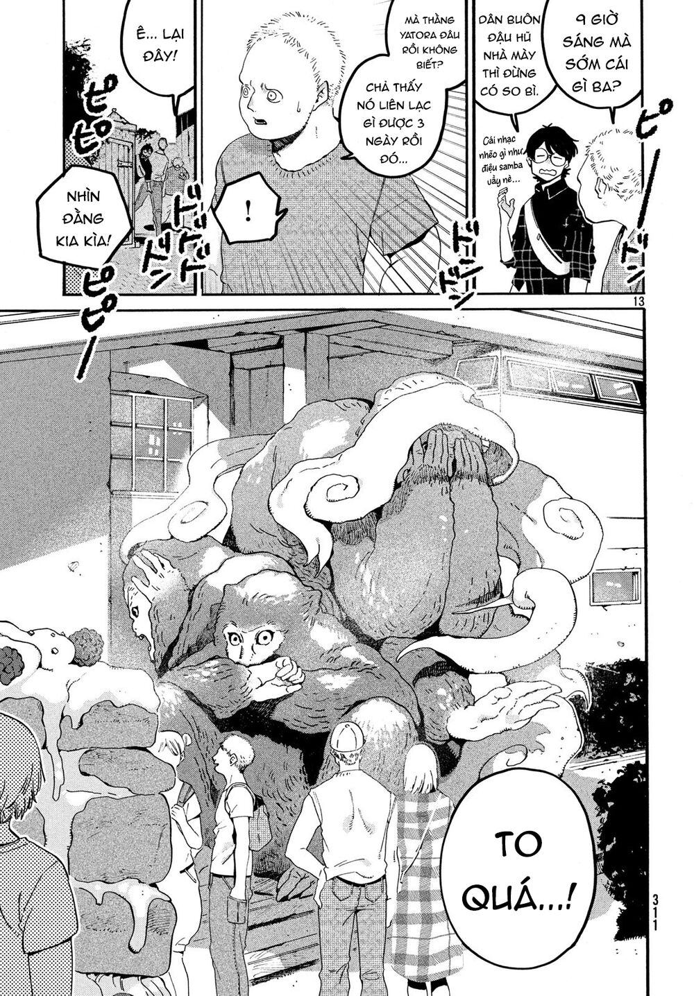 Blue Period Chap 34 - Next Chap 35