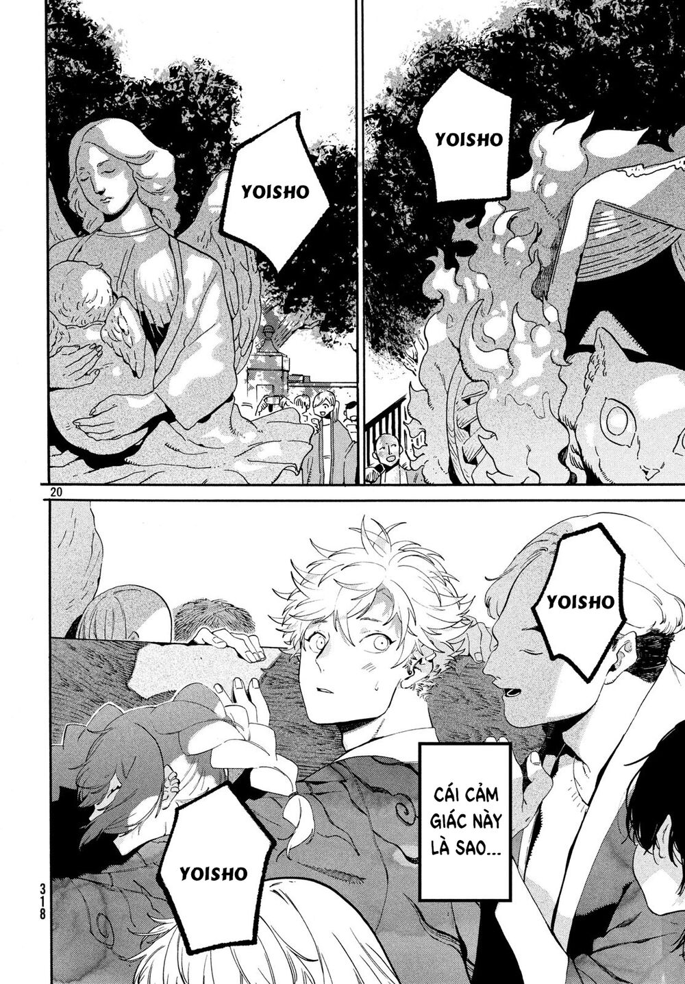 Blue Period Chap 34 - Next Chap 35