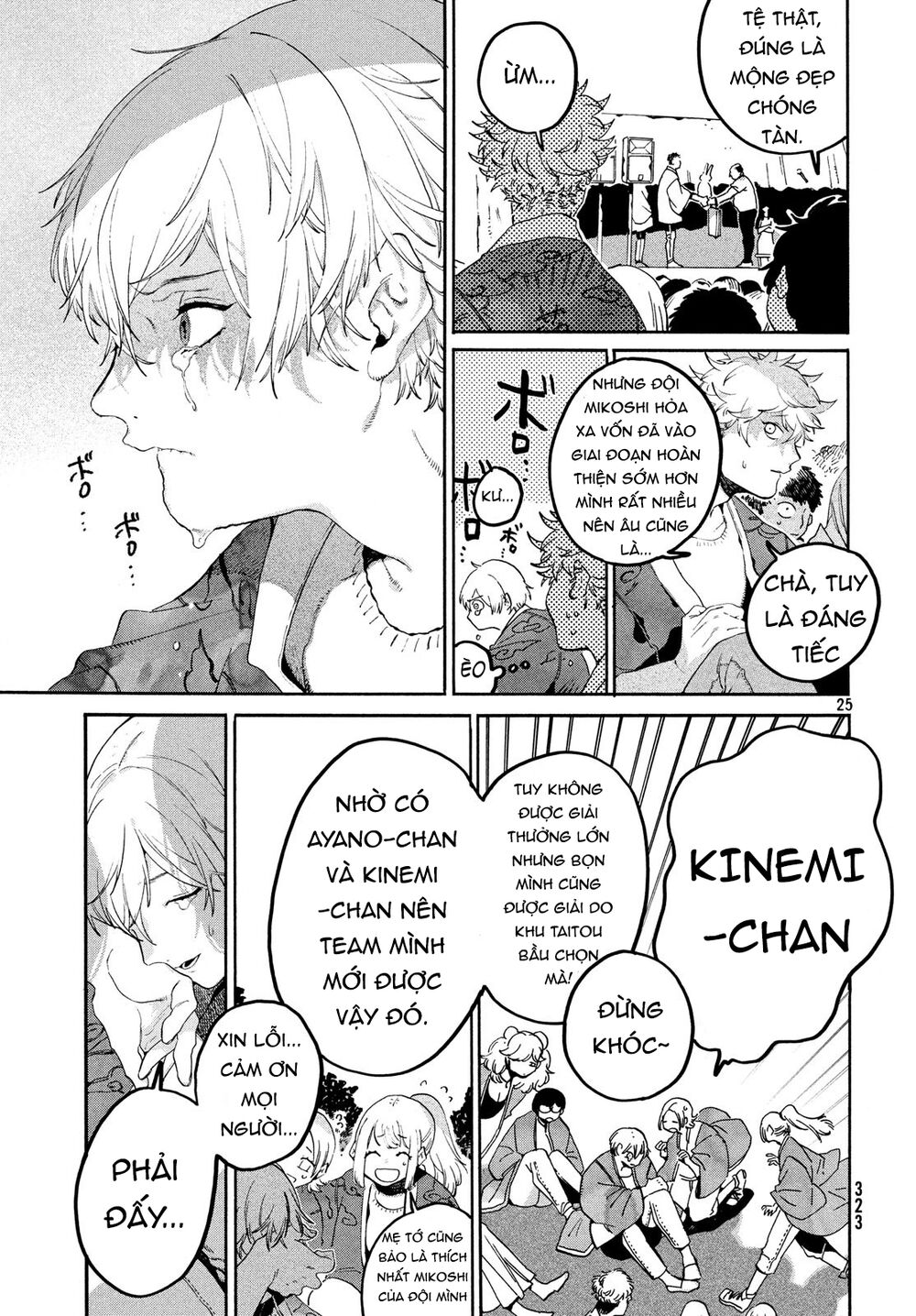 Blue Period Chap 34 - Next Chap 35