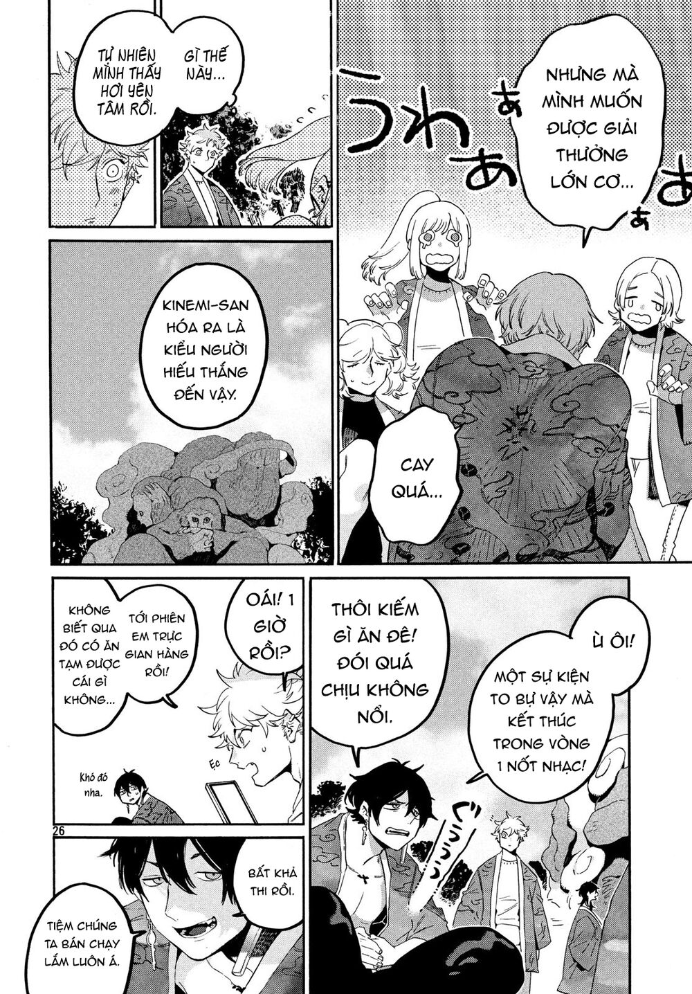 Blue Period Chap 34 - Next Chap 35