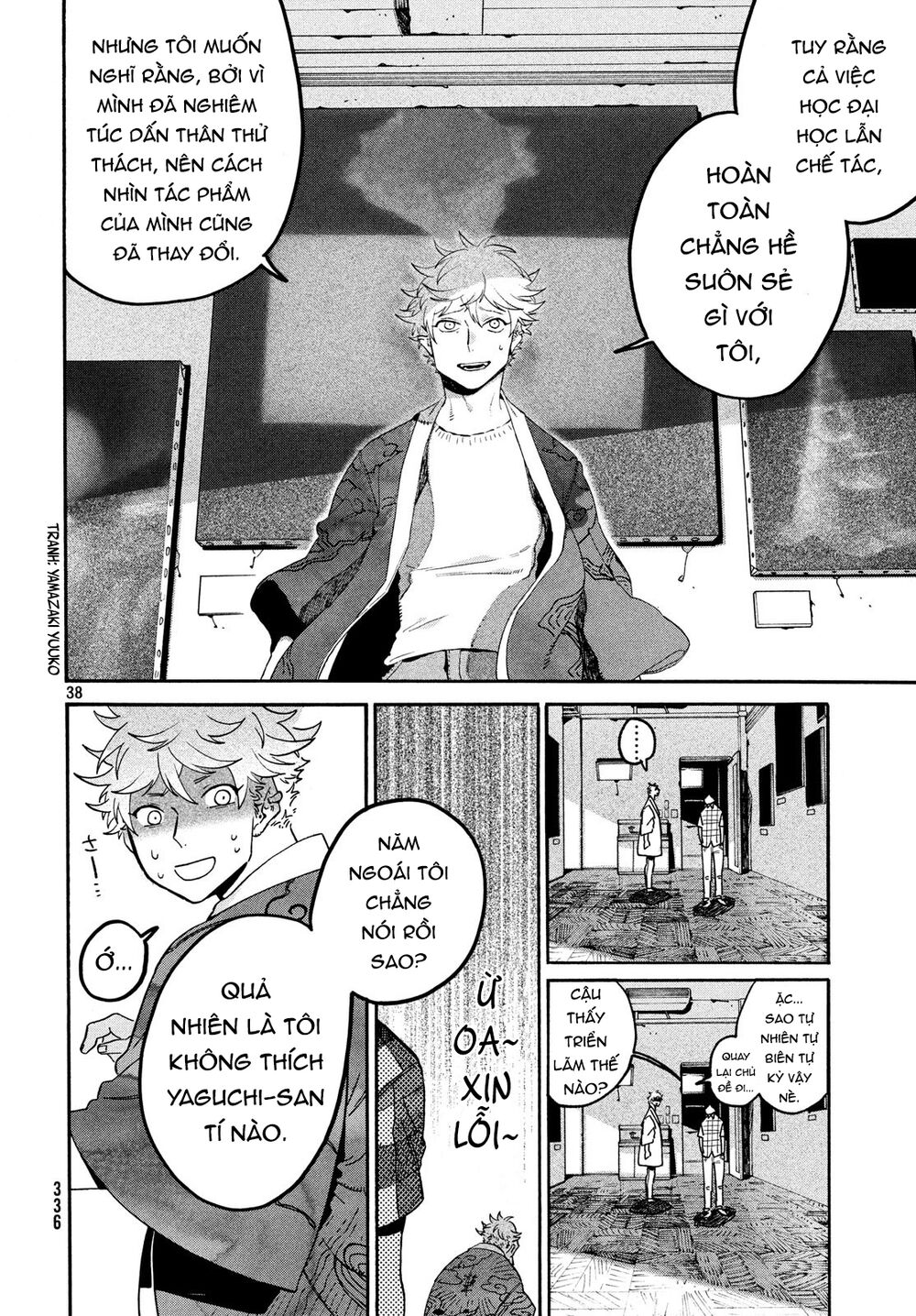 Blue Period Chap 34 - Next Chap 35