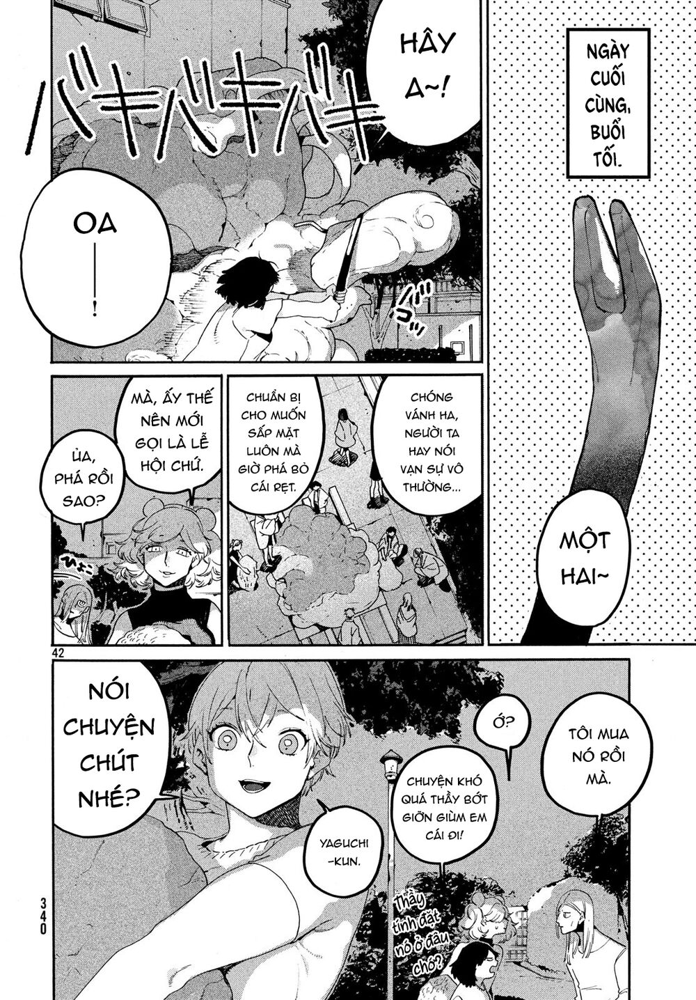 Blue Period Chap 34 - Next Chap 35