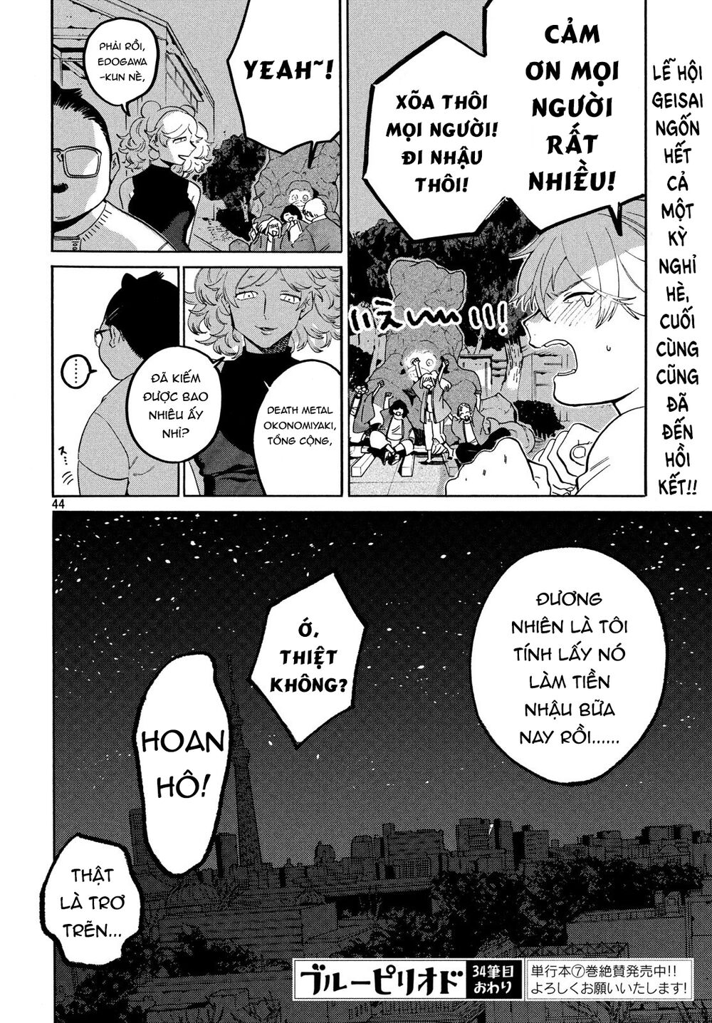 Blue Period Chap 34 - Next Chap 35