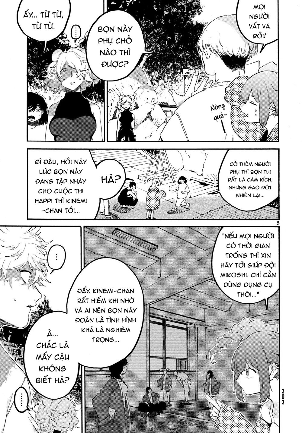 Blue Period Chap 34 - Next Chap 35