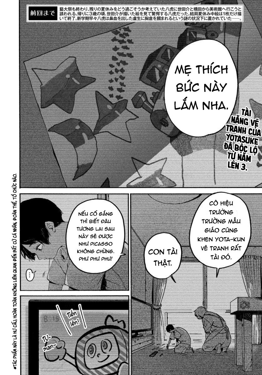 Blue Period Chap 36 - Next Chap 37