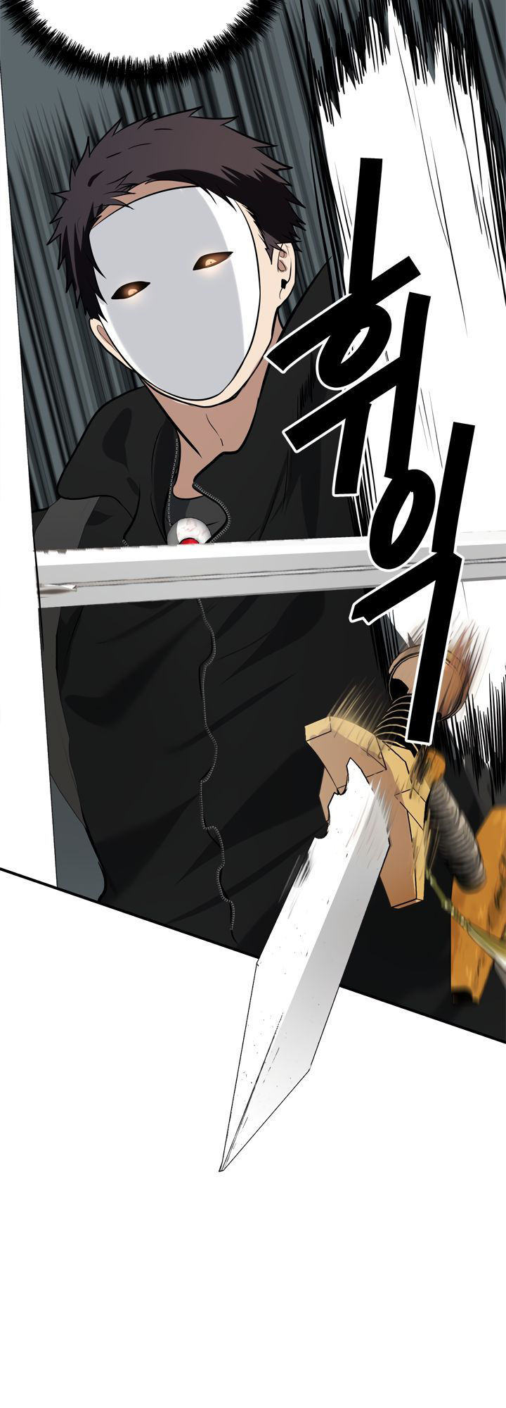 Vua Thăng Cấp Chap 36 - Next Chap 37