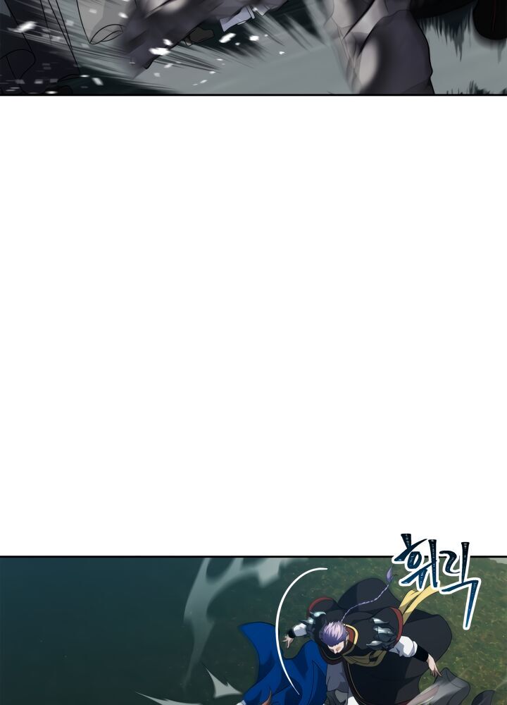 Vua Thăng Cấp Chap 69 - Next Chap 70