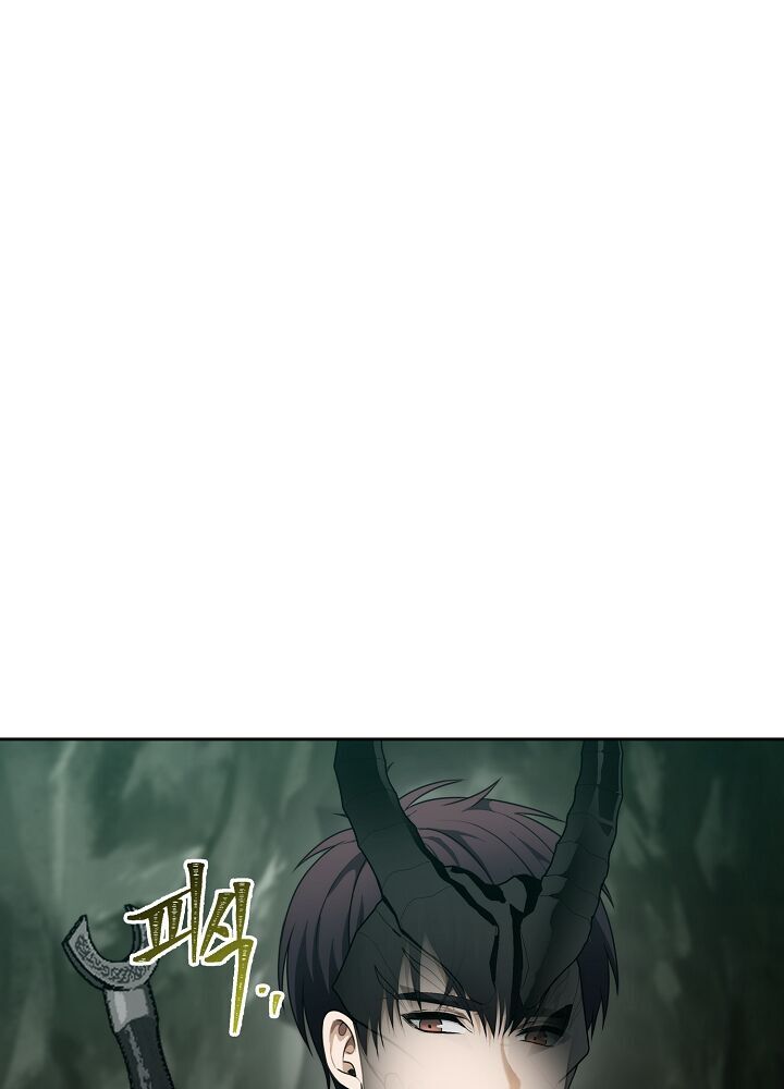 Vua Thăng Cấp Chap 72 - Next Chap 73