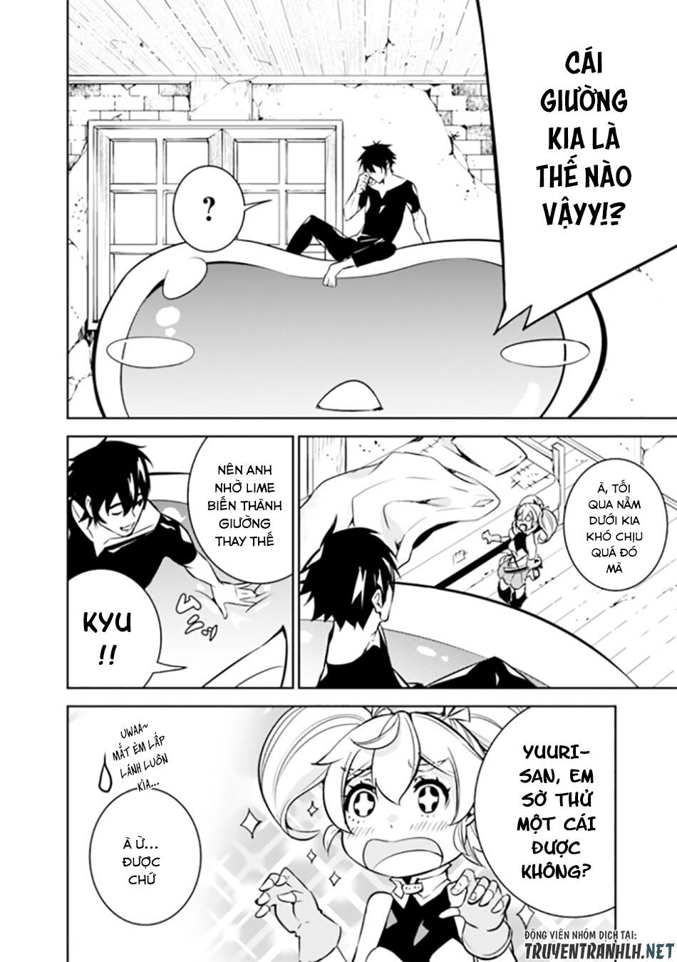 Shijou Saikyou No Mahou Kenshi, F Rank Boukensha Ni Tensei Suru ~ Kensei To Matei Chap 10 - Next Chap 11
