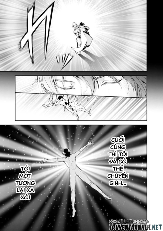 Shijou Saikyou No Mahou Kenshi, F Rank Boukensha Ni Tensei Suru ~ Kensei To Matei Chap 1.1 - Next Chap 2.1