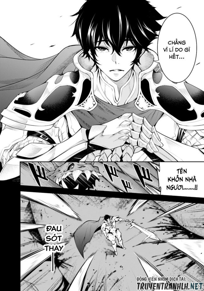 Shijou Saikyou No Mahou Kenshi, F Rank Boukensha Ni Tensei Suru ~ Kensei To Matei Chap 1.1 - Next Chap 2.1