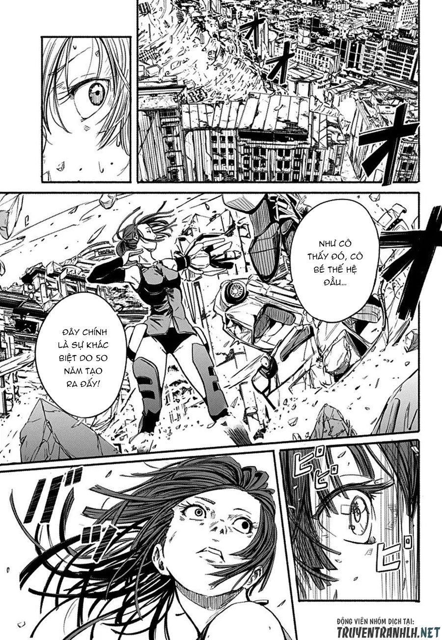 Alma Chap 1 - Next Chap 2