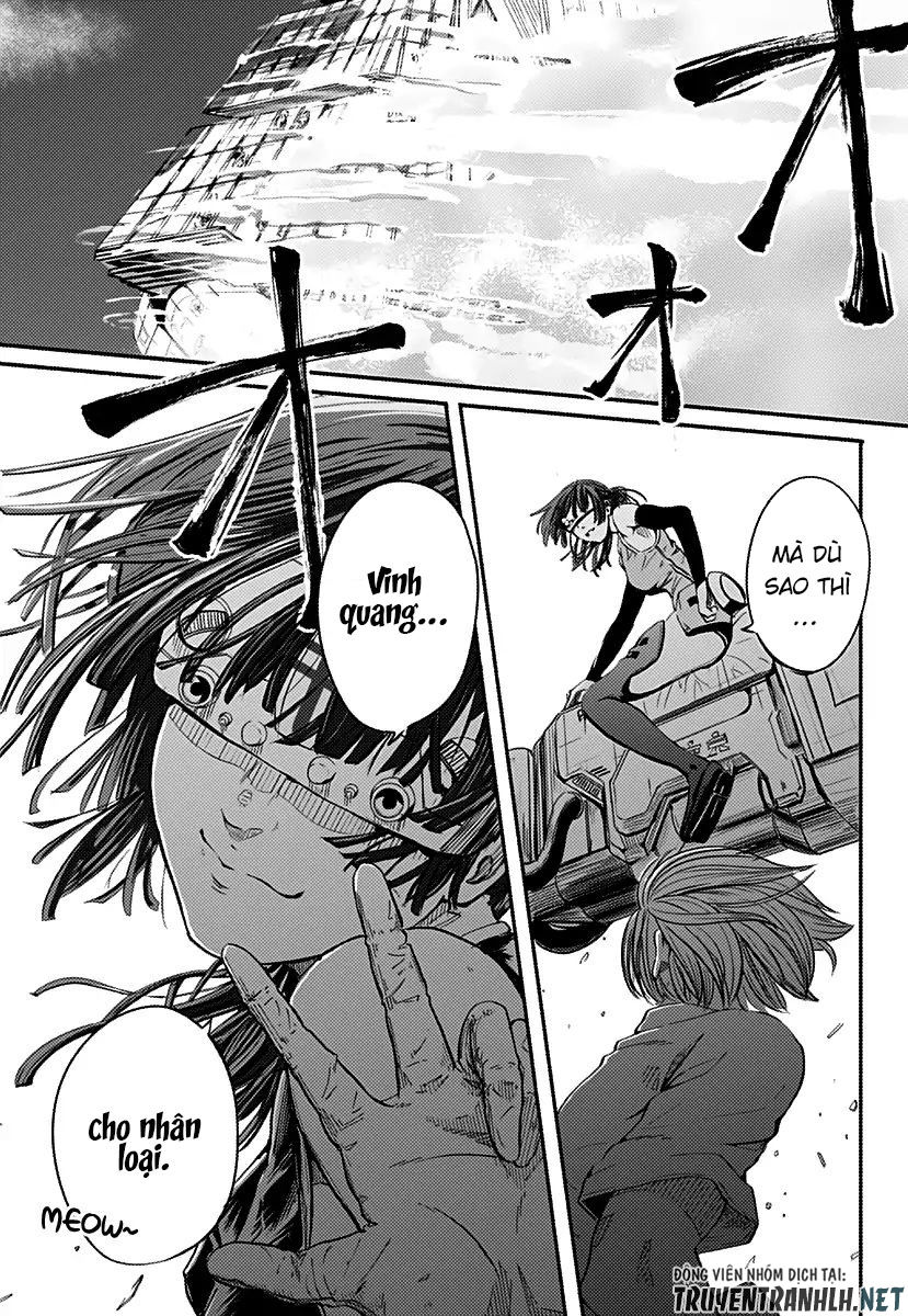 Alma Chap 1 - Next Chap 2