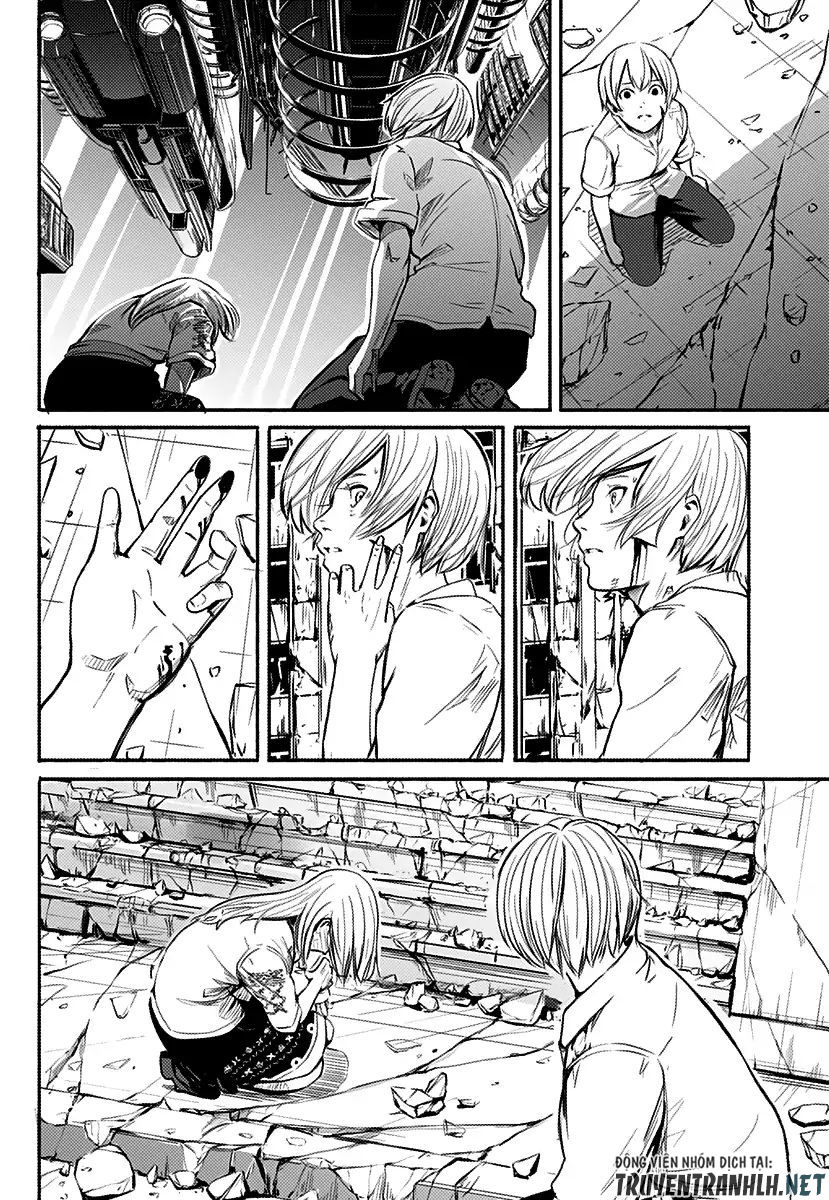 Alma Chap 1 - Next Chap 2