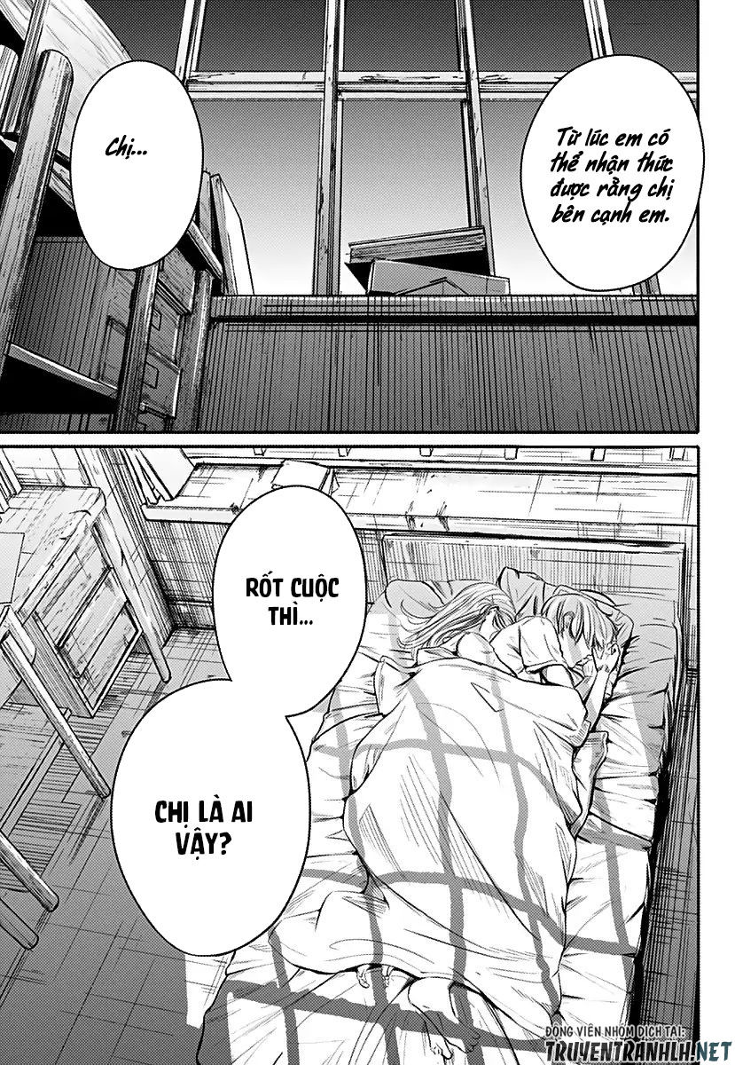 Alma Chap 1 - Next Chap 2