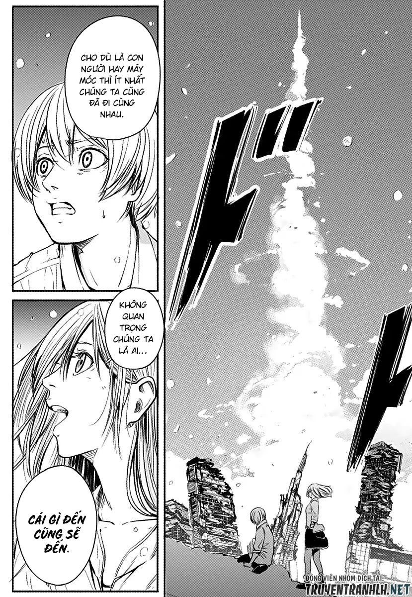 Alma Chap 1 - Next Chap 2