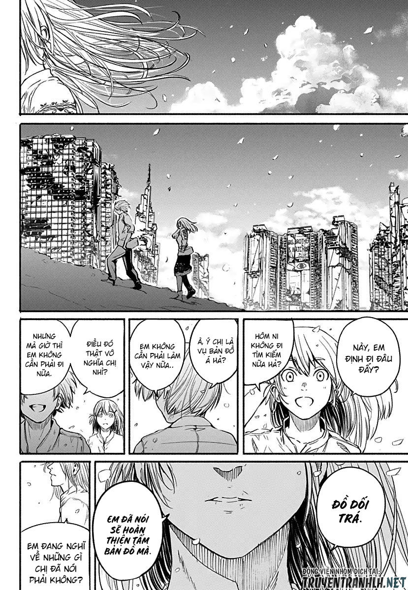 Alma Chap 1 - Next Chap 2